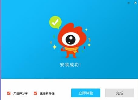 ��ôʹ��΢������