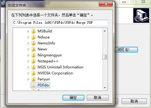 PDFdo Merge PDF�ٷ����dԔ���B