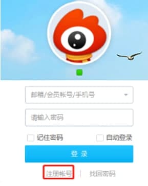 ��ôʹ��΢������