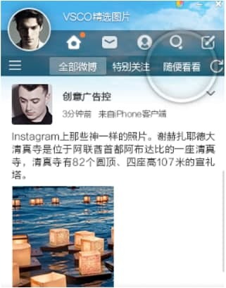 ��ôʹ��΢������