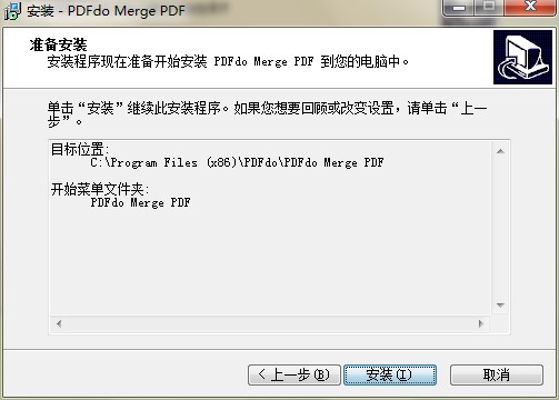 PDFdo Merge PDF�ٷ����dԔ���B