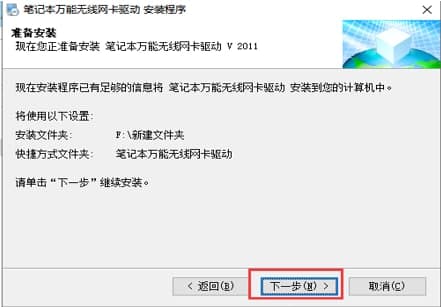 �Pӛ���f�ܟo���W���Ӱ��b�̳̽�B