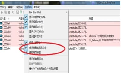 ��ôʹ��Videocacheview