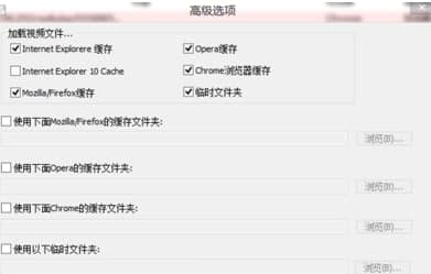 ��ôʹ��Videocacheview