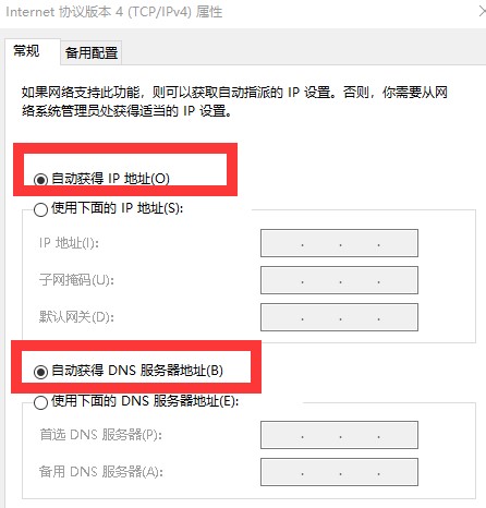 Steam�������ٷ����dʹ�ý̌W