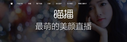 ����ֱ����X�����d�D�İ��b�̌W