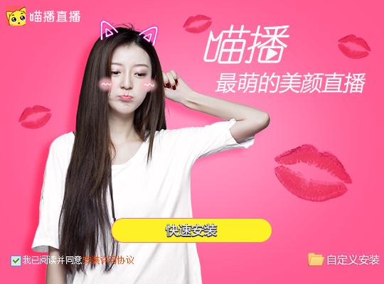 ����ֱ����X�����d�D�İ��b�̌W