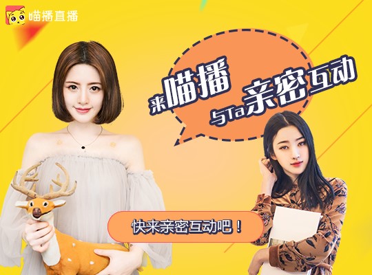 ����ֱ����X�����d�D�İ��b�̌W