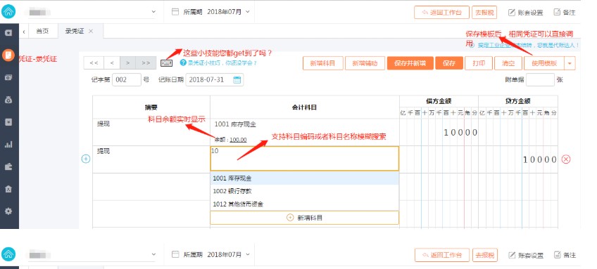 �|����~�{�C����ԃ(x��n)ʹ�ý̌W(xu��)