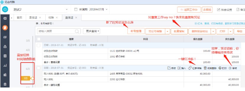 �|����~�{�C����ԃ(x��n)ʹ�ý̌W(xu��)