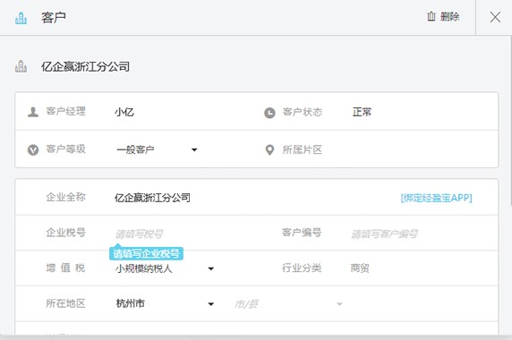 �|����~�{�C����ԃ(x��n)ʹ�ý̌W(xu��)