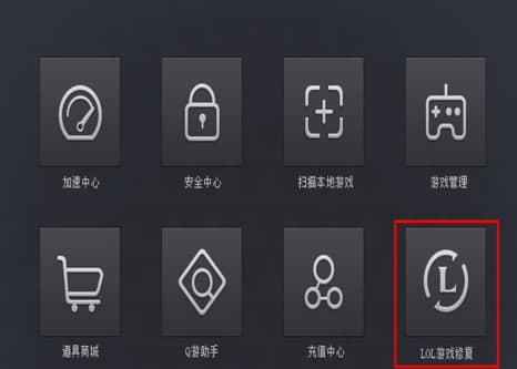 ��ôʹ��Ӣ���˹ٷ�����