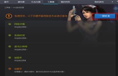 ��ôʹ��Ӣ���˹ٷ�����