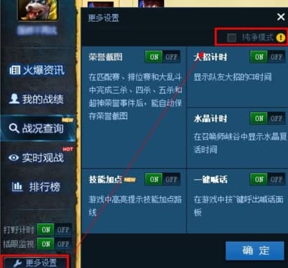 ��ôʹ��Ӣ���˹ٷ�����