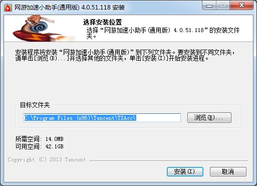 qq���T�W�μ���С���ּ��ل�ɭ�Α򷽷�