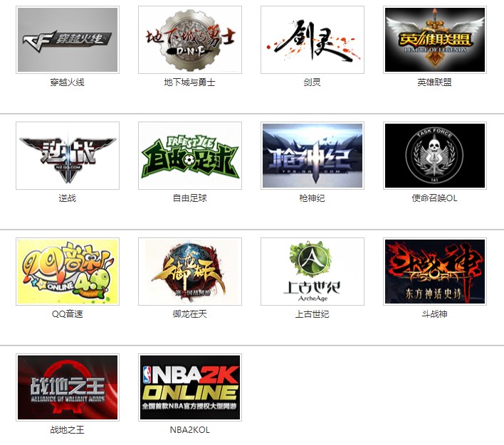 qq���T�W�μ���С����ʹ�ü���