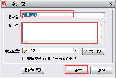 ���Ǟg�[��ʹ�ü���