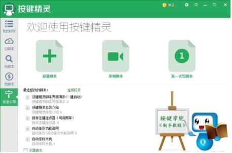 �W�ΰ��I���`�ٷ����d