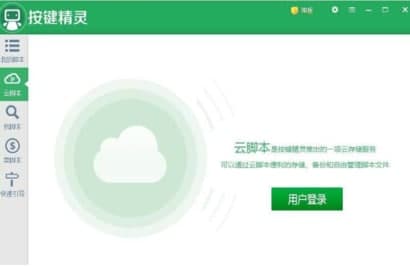 �W�ΰ��I���`�ٷ����d