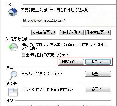 ��qq����(c��)���ߣ�����Q(m��o)Q����(c��)�鿴���������^(gu��)�ܴa������(c��)������B