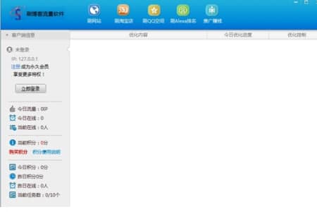 ˢ��������ܛ���ٷ����d