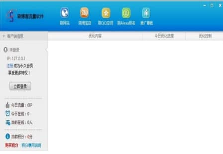 ˢ��������ܛ���ٷ����d