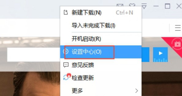 �W(w��ng)�ɰ�Ѹ�׼�Ѹ�����d�ٶ�̫����Q��B