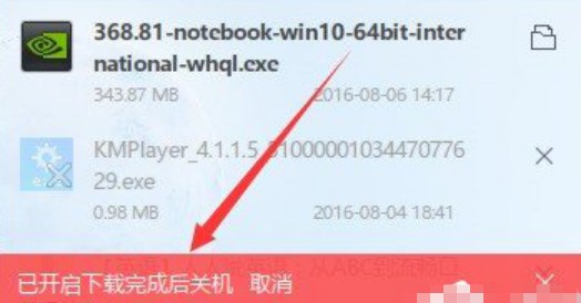 �W(w��ng)�ɰ�Ѹ�׽�B��Ѹ���O(sh��)�����d���Ԅ��P(gu��n)�C����