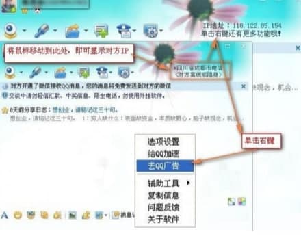 ���Lqq���b�̳̽�B