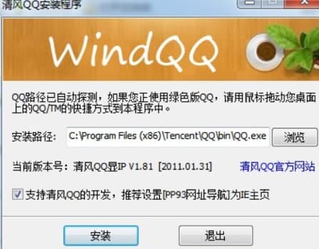 ���Lqq���b�̳̽�B