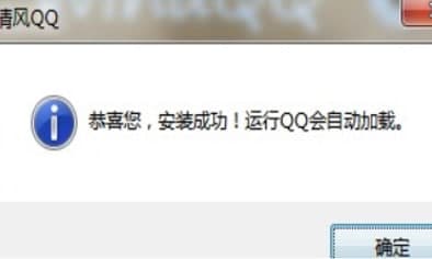 ���Lqq���b�̳̽�B