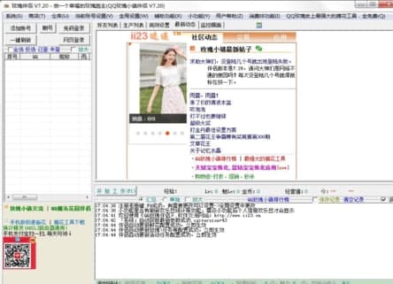 õ��С�(zh��n)��H�ٷ����d