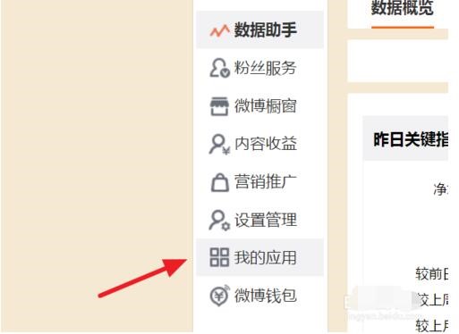 ΢���������d���b���W�j������Q�f��