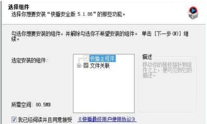 �첥360���b�̳̽�B