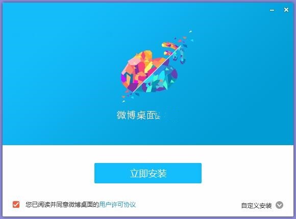 ΢���������d���b�̳�