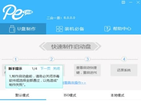 ��ôʹ��ͨ��PE������