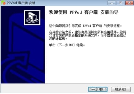 ppvod���b�̳̽�B