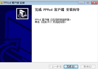 ppvod���b�̳̽�B