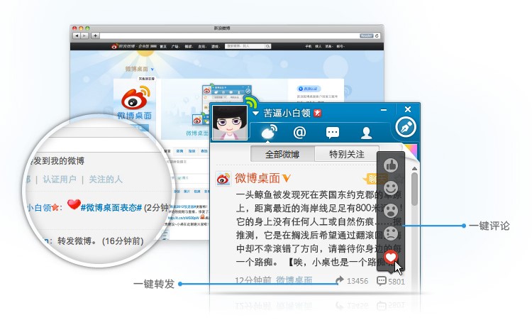 ����΢�������D(zhu��n)�l(f��)�uՓ�̳�