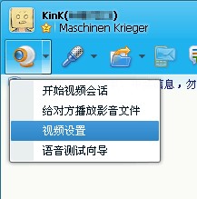 ����̓�Mҕ�l�Pʹ�ü���