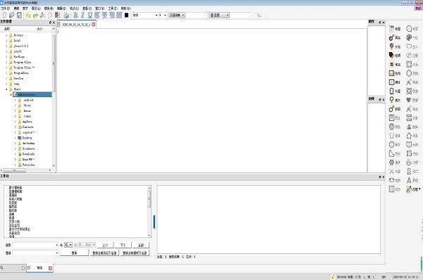 �Ԅӌ���ܛ�����������Ԅӌ���ܛ�������bʹ���f��