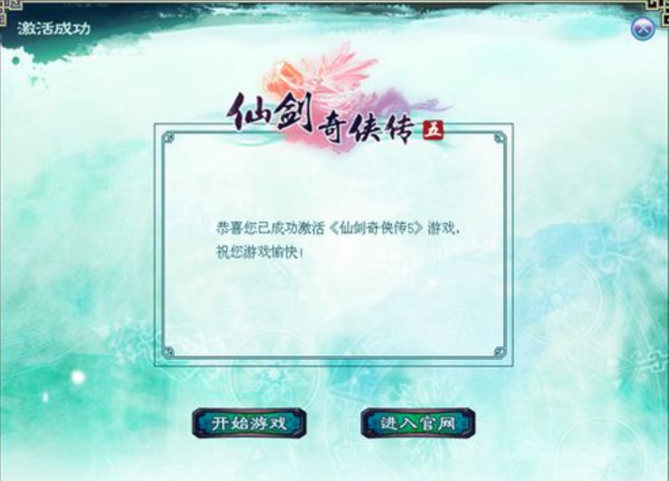 �Ʉ�5����aʹ��Ҏ(gu��)�t���Ʉ���?zh��n)b��5�Α��B