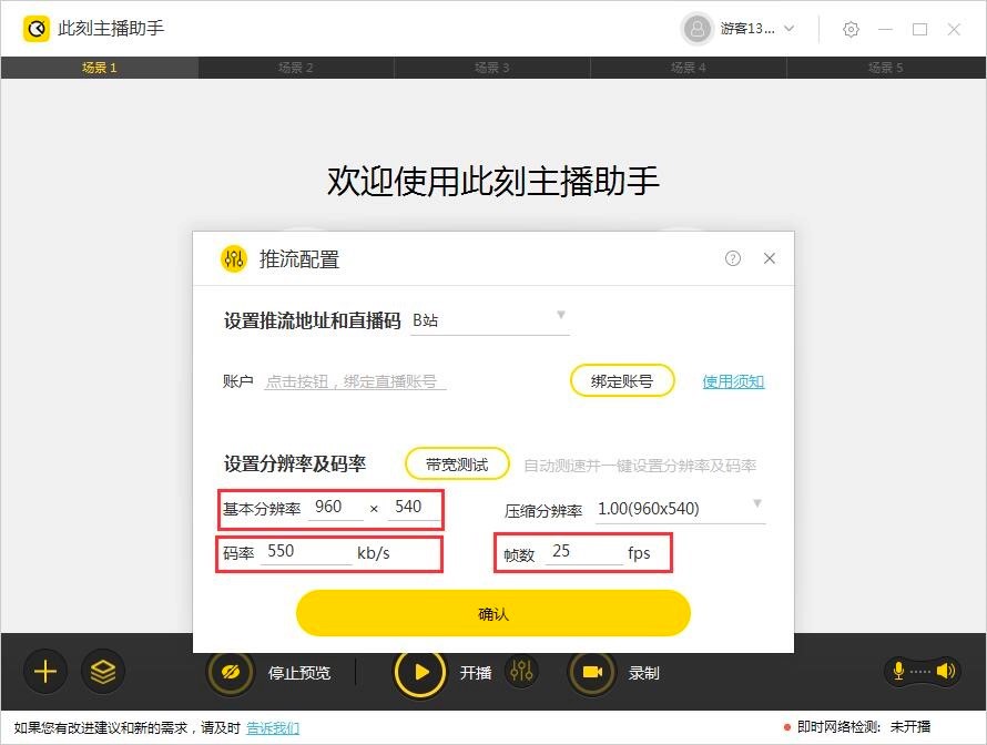 �˿�����������X�湦����ɫ����(y��u)�cԔ��(x��)��B