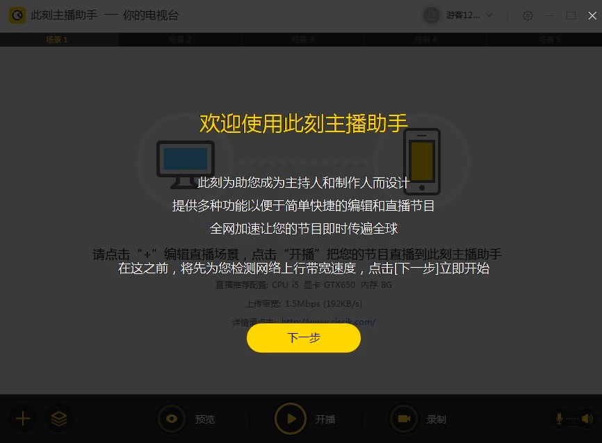 �˿�����������X�湦����ɫ����(y��u)�cԔ��(x��)��B