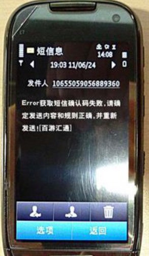 �Ʉ���?zh��n)b��5�x������̳�