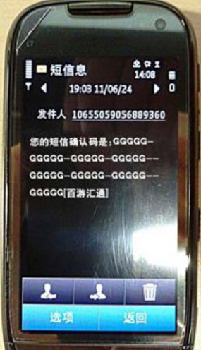 �Ʉ���?zh��n)b��5�x������̳�