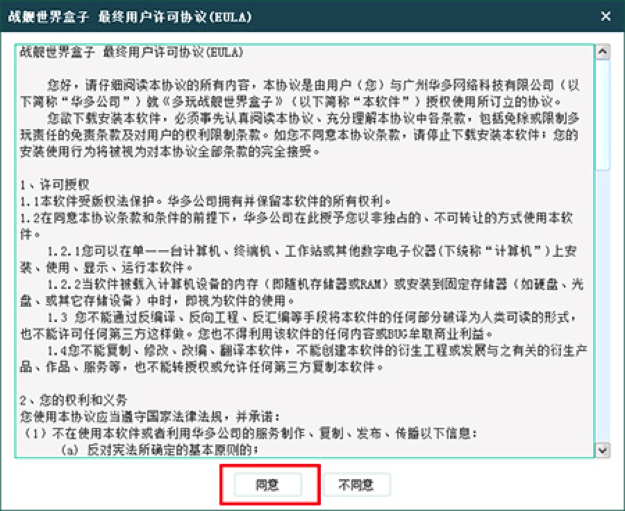 �����Ş����������ֱؿ��Ŀ�������ʹ�ü���