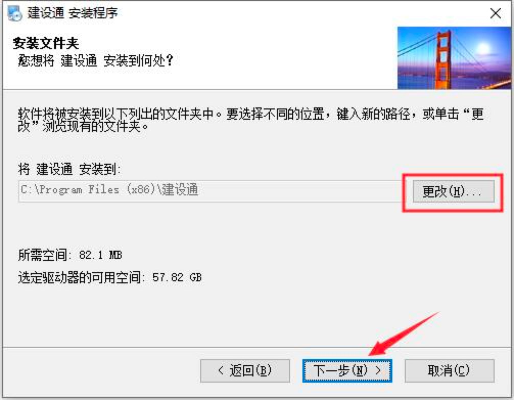 ���Oͨ�͑������M���d�����b�̳�Ԕ����B