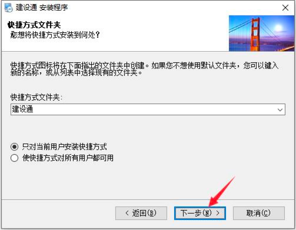 ���Oͨ�͑������M���d�����b�̳�Ԕ����B