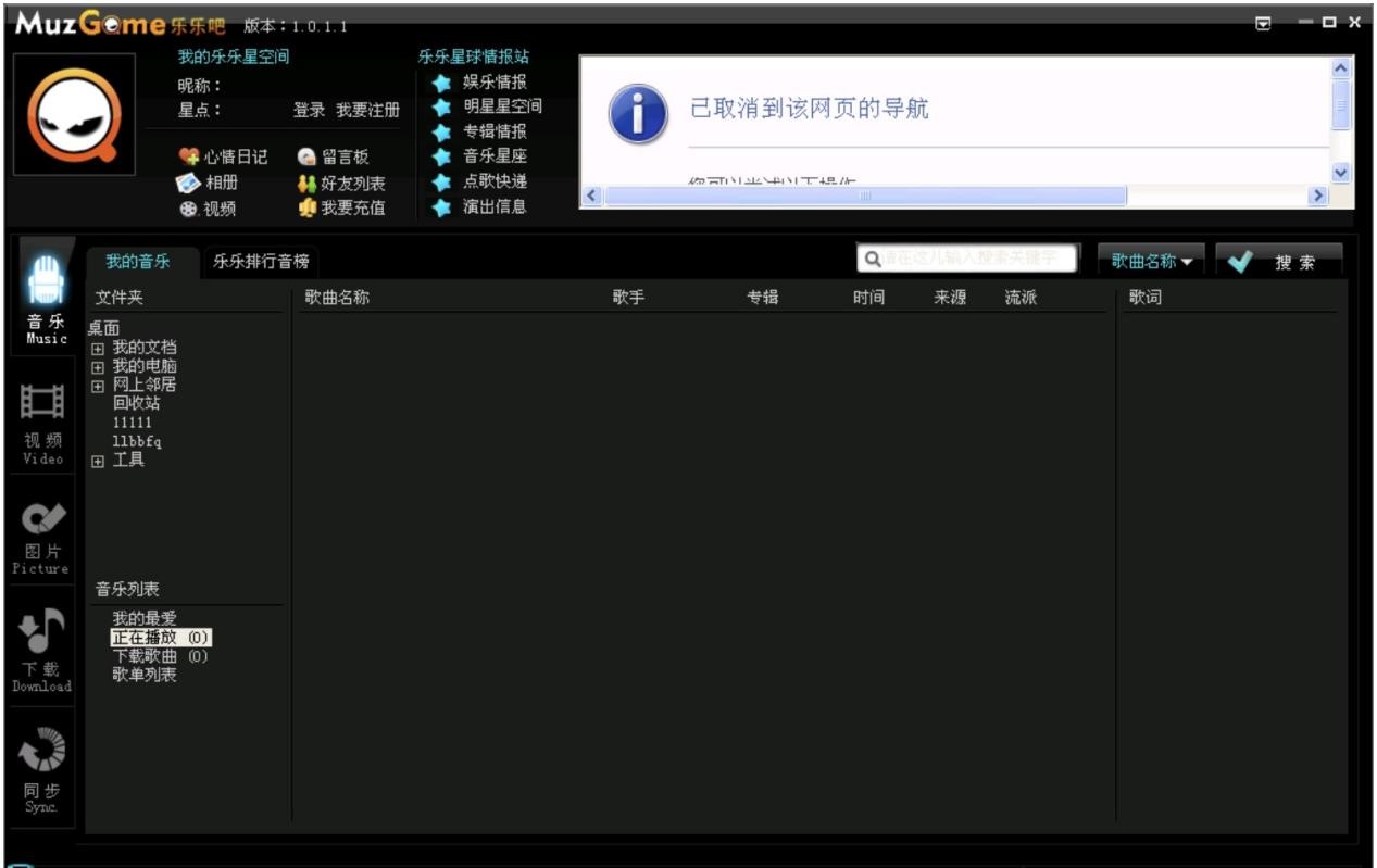 �����ɲ��������M���d��������ɫԔ����B